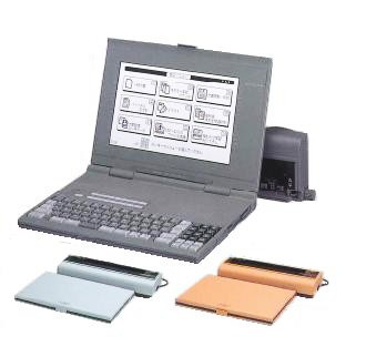 with me BF-1-コンピュータ博物館