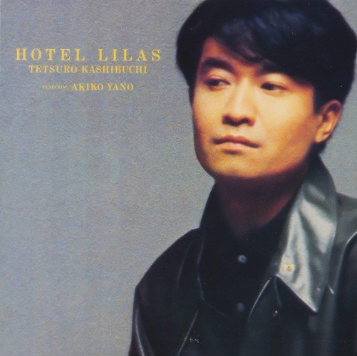 本日11月9日はかしぶち哲郎の誕生日～華麗な退廃感がムーンライダーズ