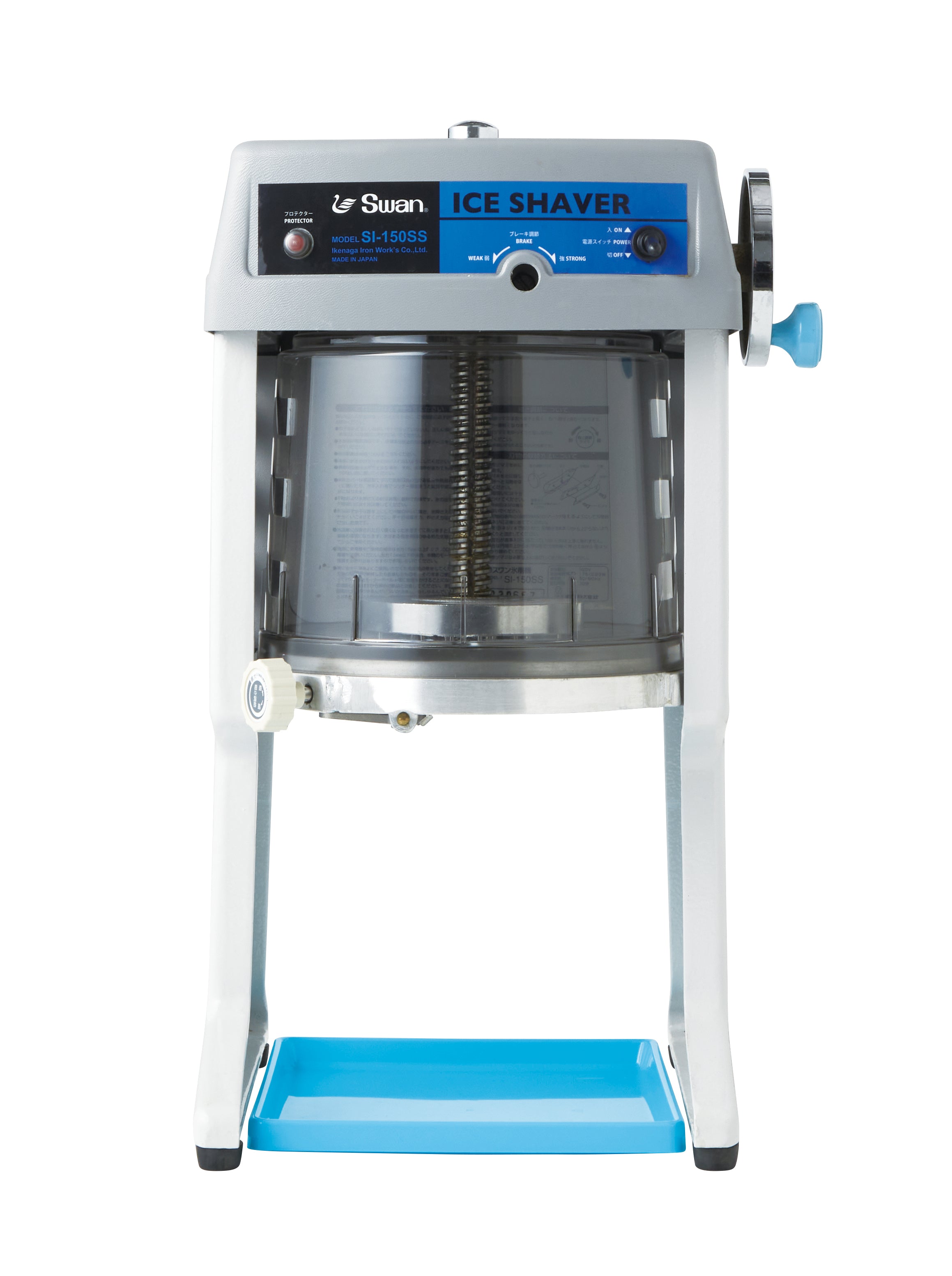 SI-150SS_02.jpg?v=1728254972