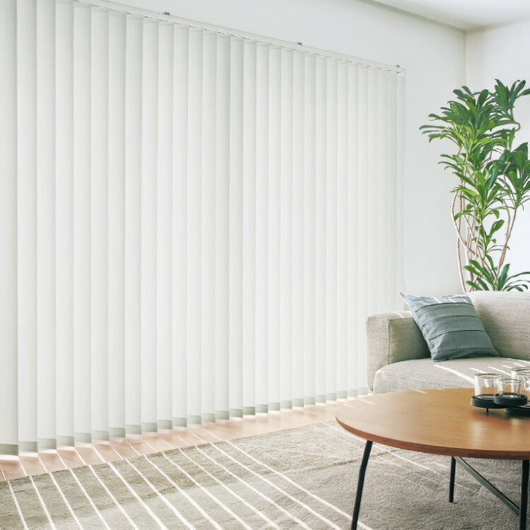 TOSO】バーチカルブラインド 遮熱 遮熱カーテン オーダー 縦型
