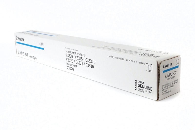 Canon NPG-71 、67インクカートリッジ 計11本