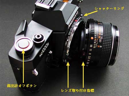 マミヤプレスファンクラブ NC1000S