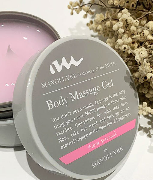 ボディマッサージジェル – MANOEUVRE
