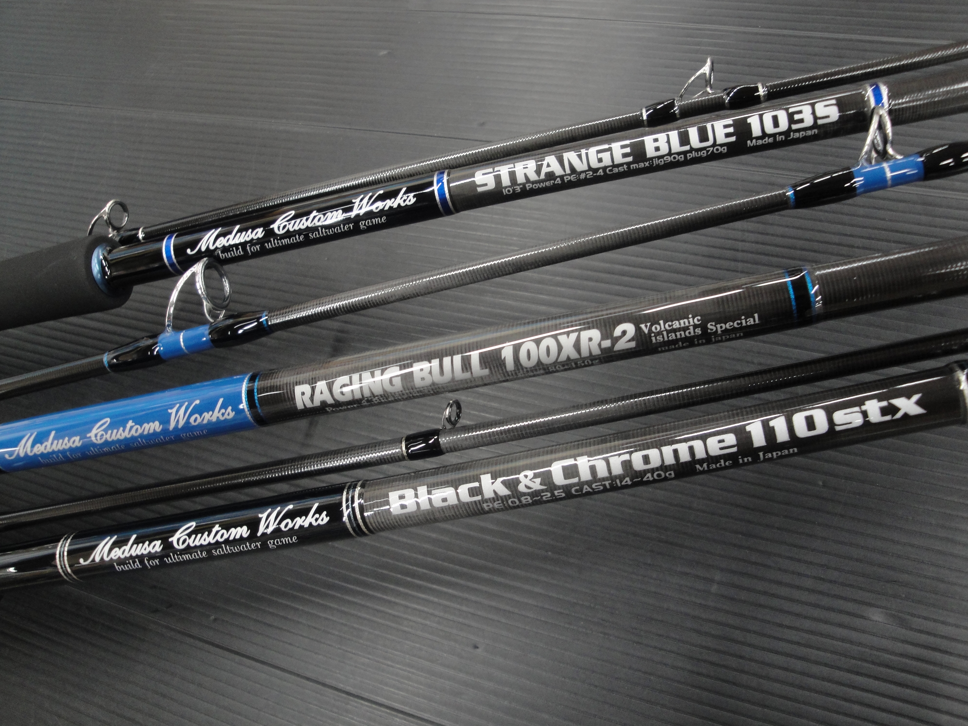 MCワークス ショアキャスティングロッド 各種入荷‼ | 釣り具のマルハン