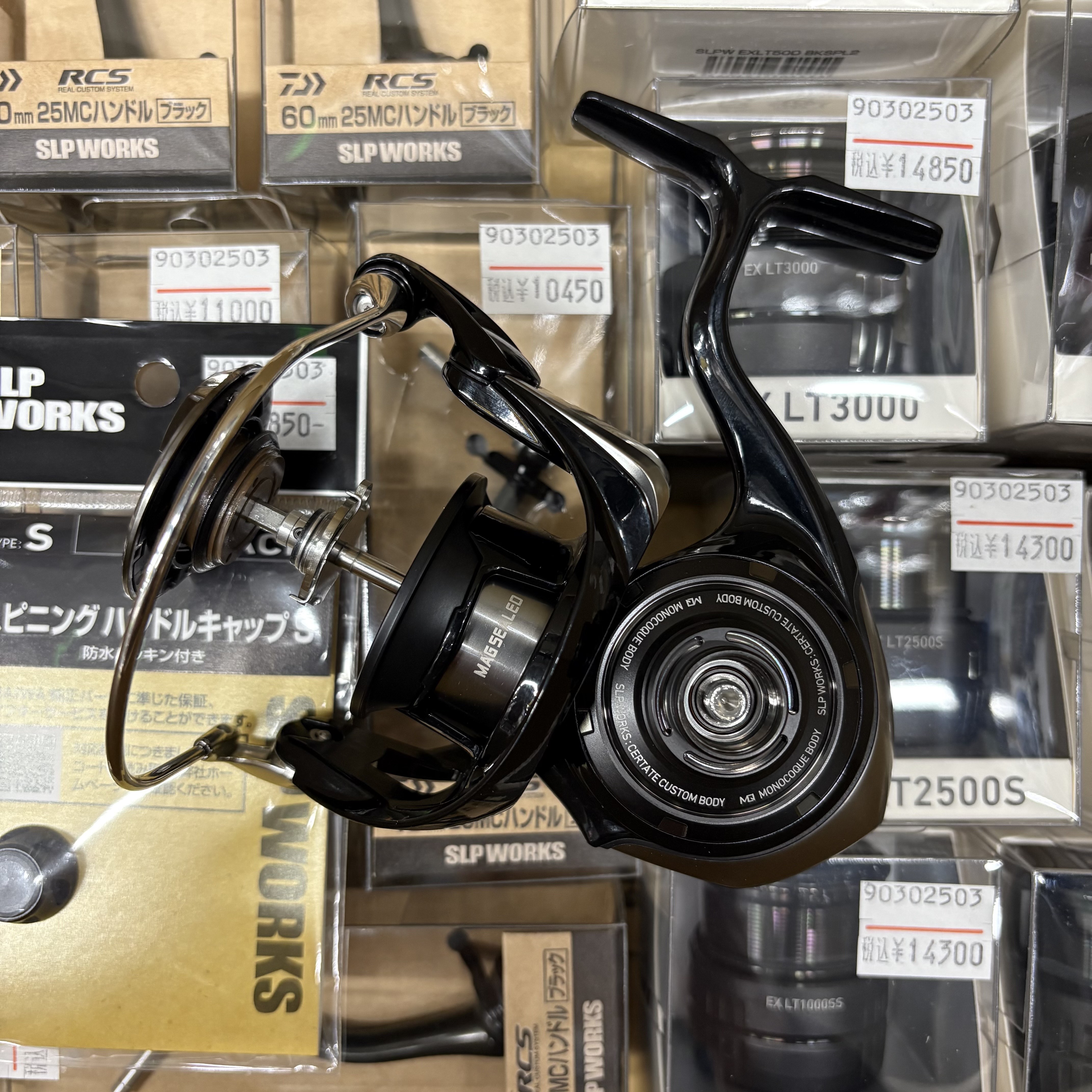 SLPW 24セルテートカスタムボディ 入荷‼ | 釣り具のマルハン