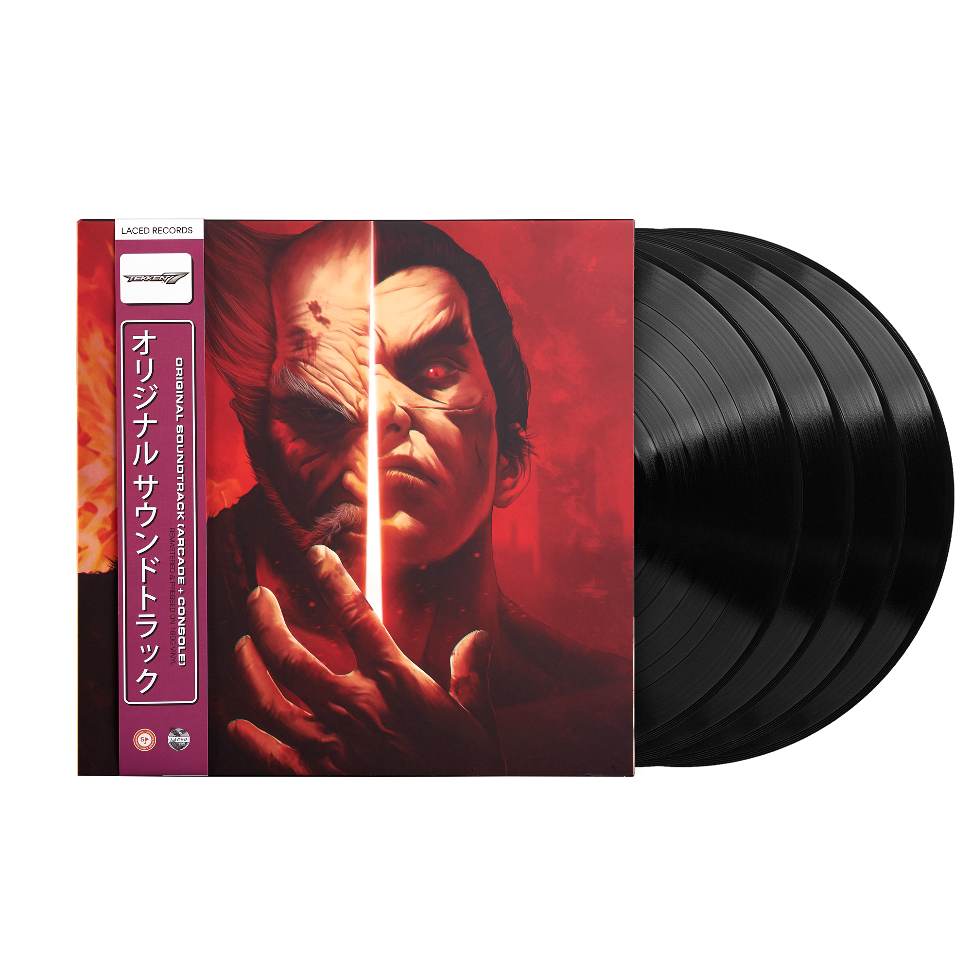 Tekken 7 (Original Soundtrack) - Namco Sounds (4xLP Vinyl Record)