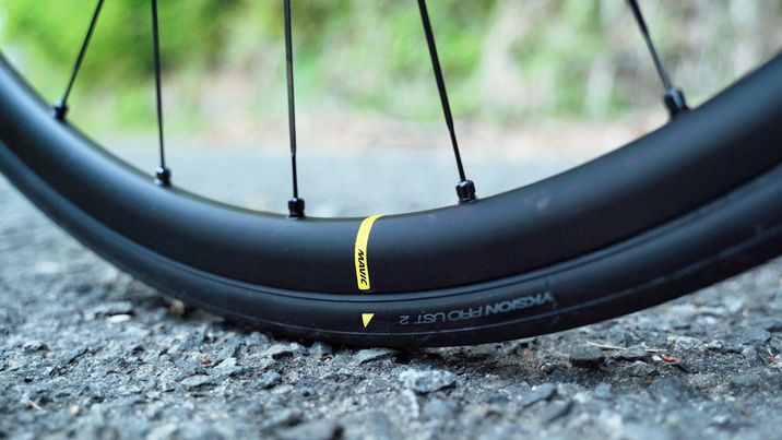 完成されたアルミホイール KSYRIUM Sの魅力に迫る | MAVIC ブランド