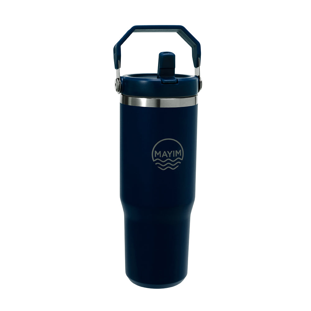 Adventure Quencher Flow - Navy – Mayim Bottle