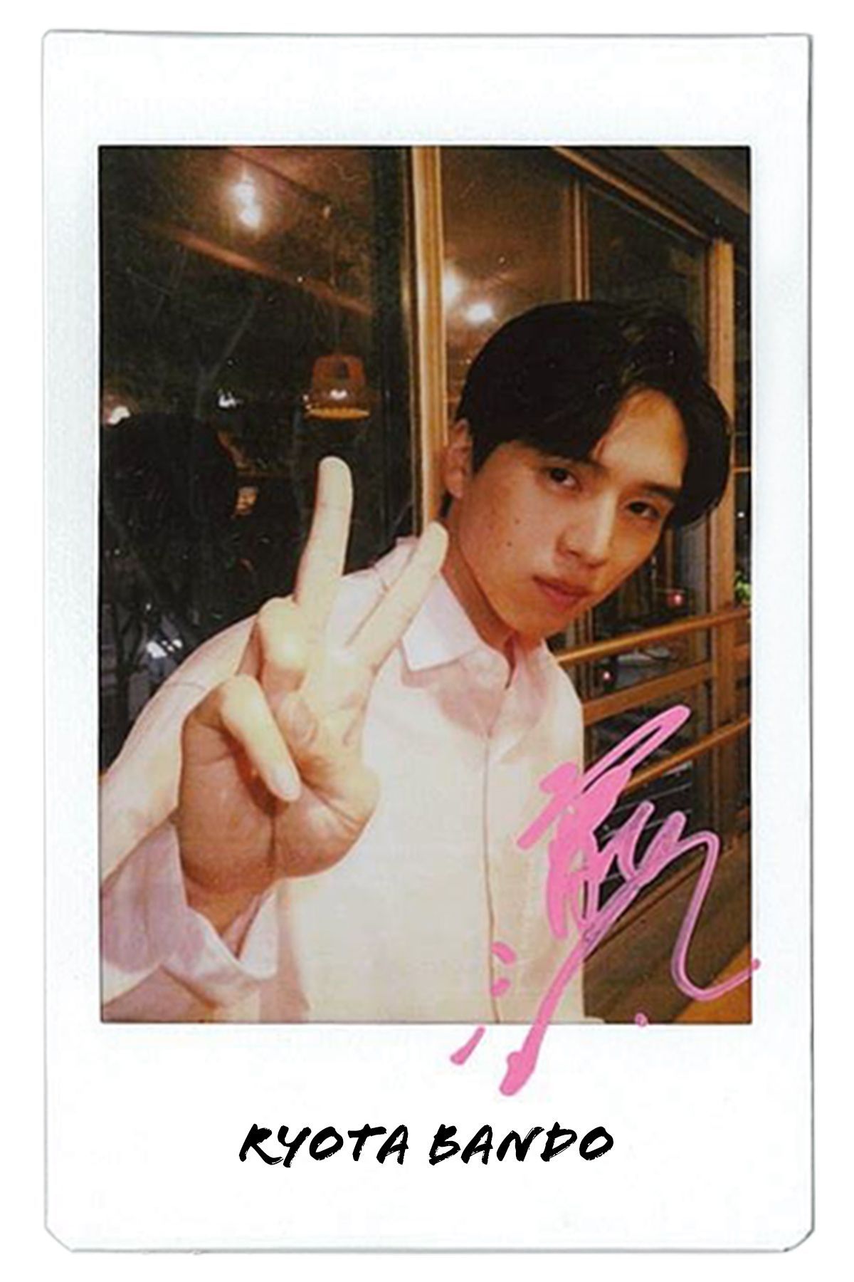 注目の俳優、坂東龍汰はマルニのリュックが毎日の相棒。 【次世代