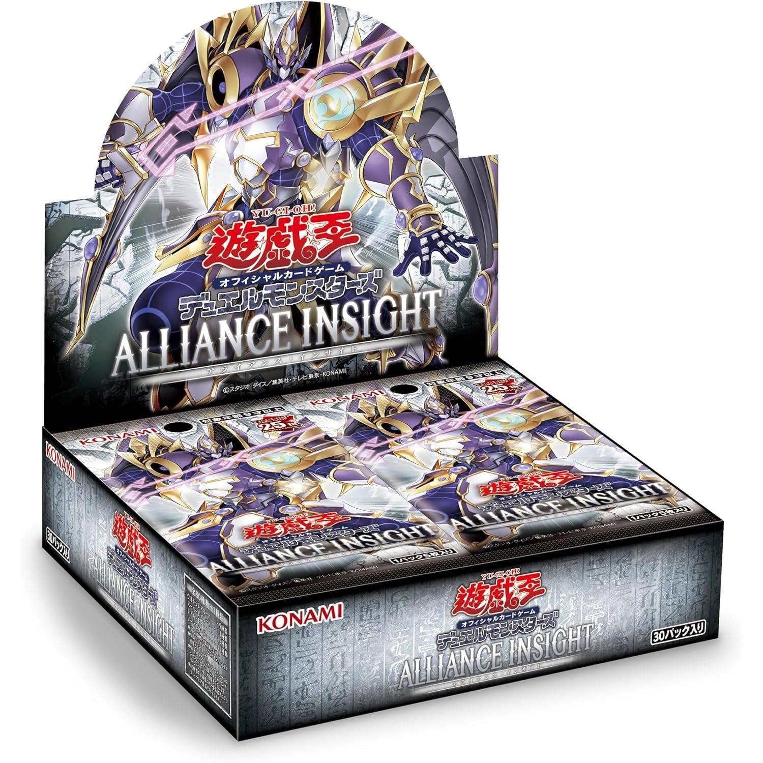 新品即納】[TCG](BOX) 遊戯王OCGデュエルモンスターズ ALLIANCE
