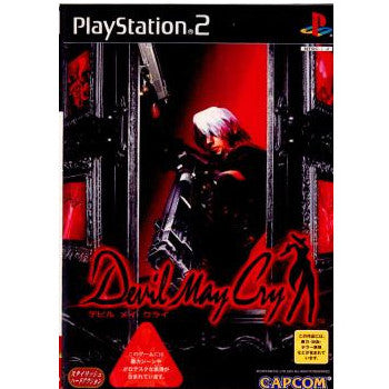 PS2]Devil May Cry(デビルメイクライ) 通常版