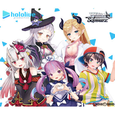 TCG]ヴァイスシュヴァルツ トライアルデッキ+(プラス) ホロライブ