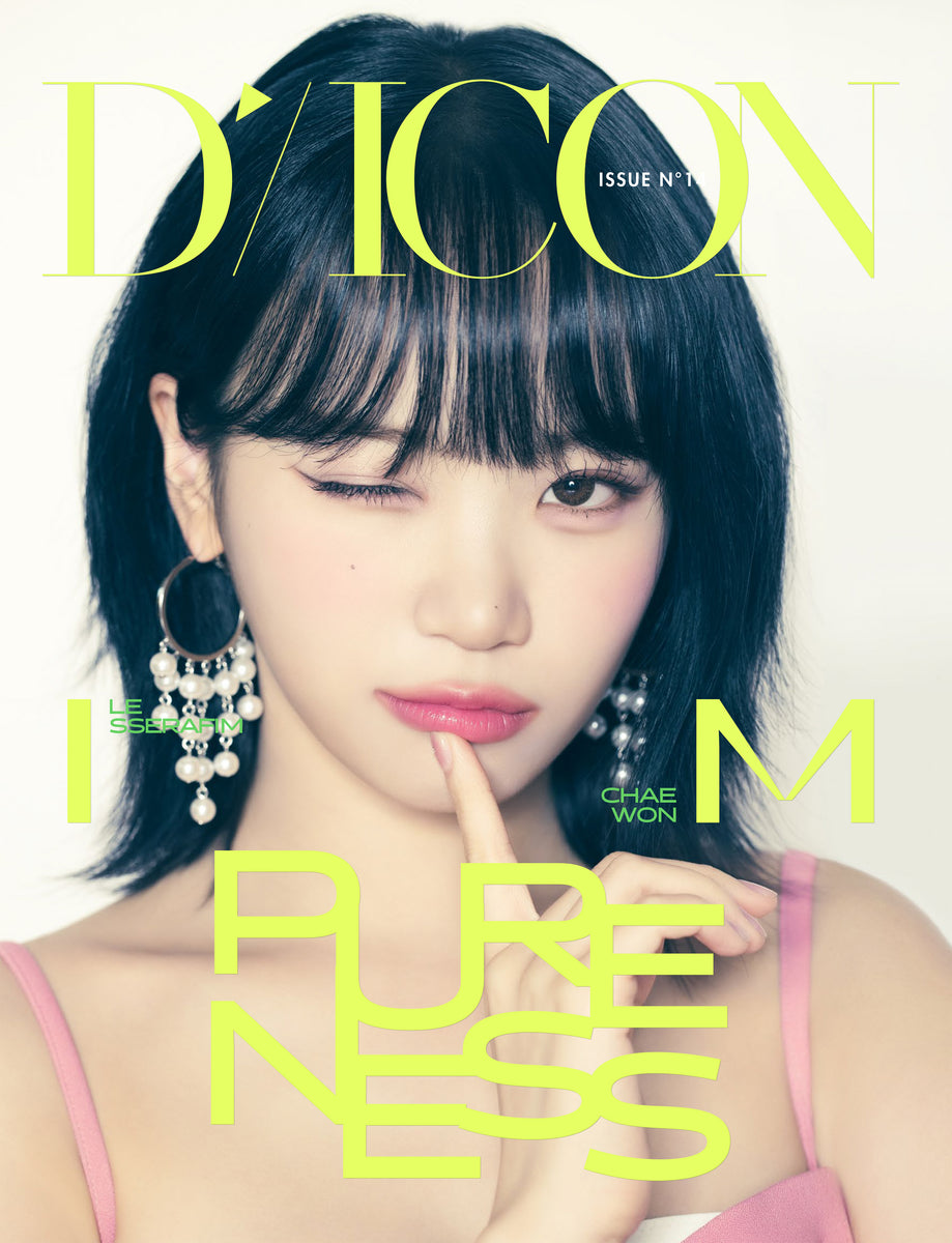 Dicon「LE SSERAFI'M PURENESS」 CHAEWON TYPE-B – 光文社K-POPメンバー