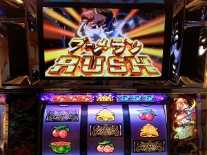 リングにかけろ1 ギリシア十二神編 中段チェリーの恩恵は？ | 目指せ