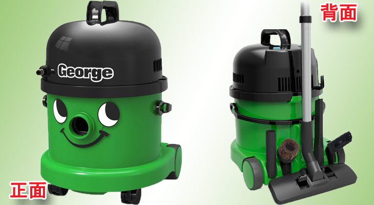 厳選クリーニングプロショップ 清掃資機材・清掃用品・洗剤販売【株式