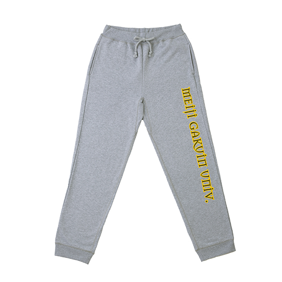 スウェットパンツ (2色) | 明治学院大学ボランティアファンド支援