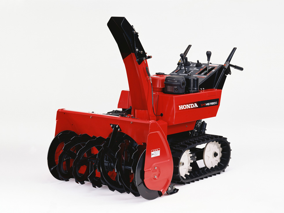 中型ハイブリッド除雪機（HS1180i） | ミクニライフサポートサービス