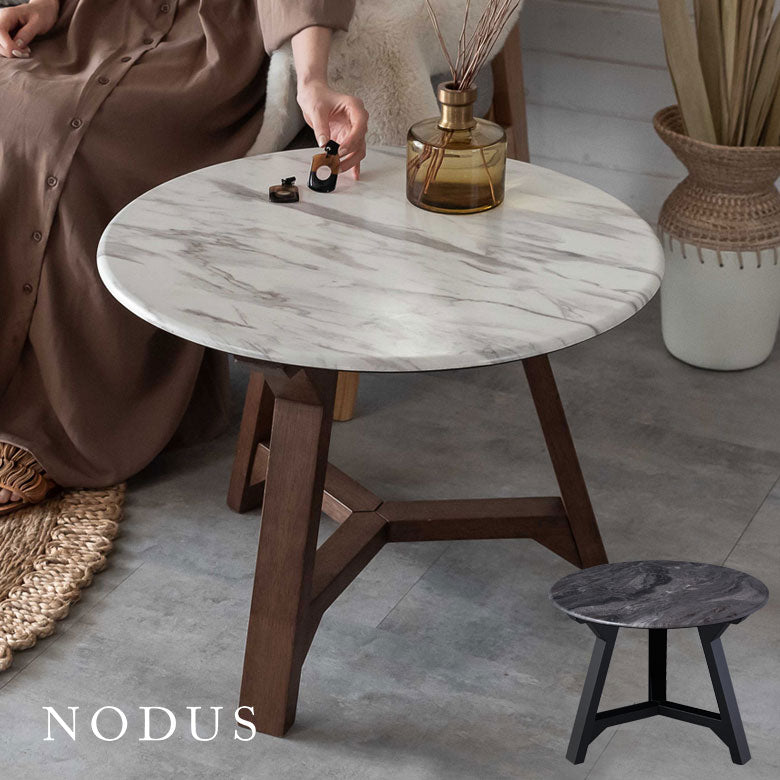 アジア工房(Asia Kobo) NODUS round low table - MIRUMU