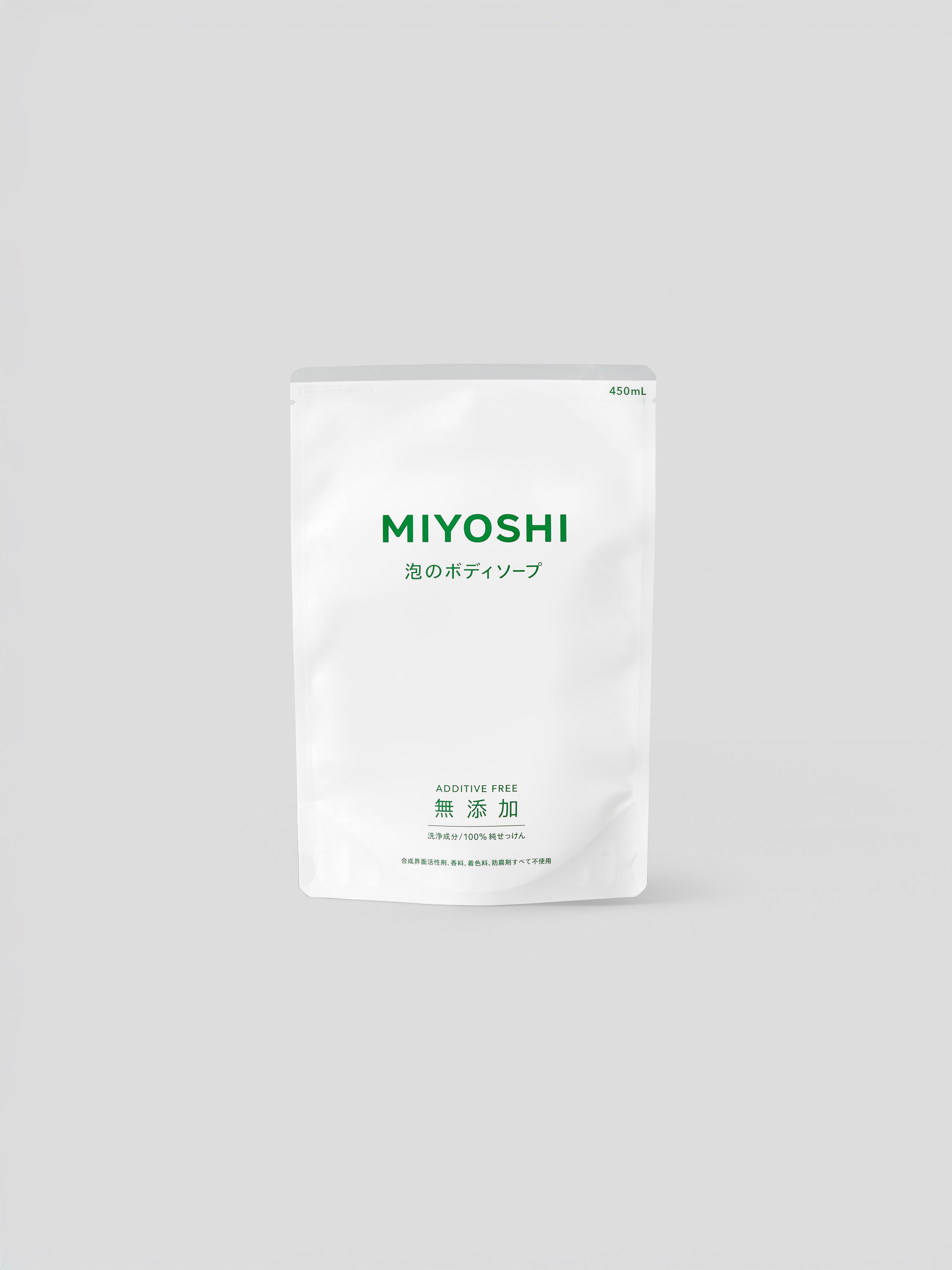 泡のボディソープ リフィル 450ml | MIYOSHI 公式オンラインストア