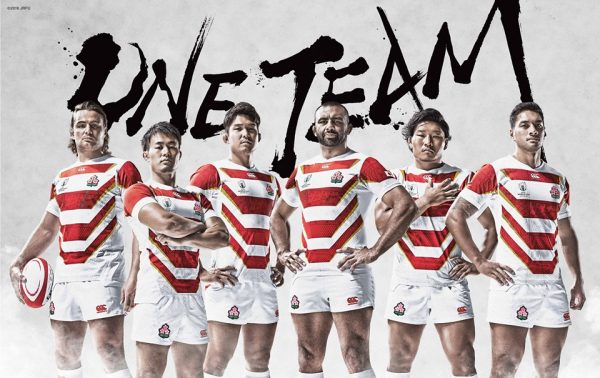 日本代表の新ジャージが発表されました！｜宮崎県ラグビーフットボール協会