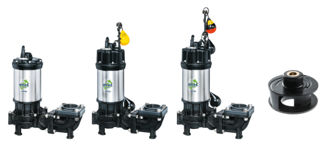 川本水中ポンプ 圧倒的吐水能力WUE形