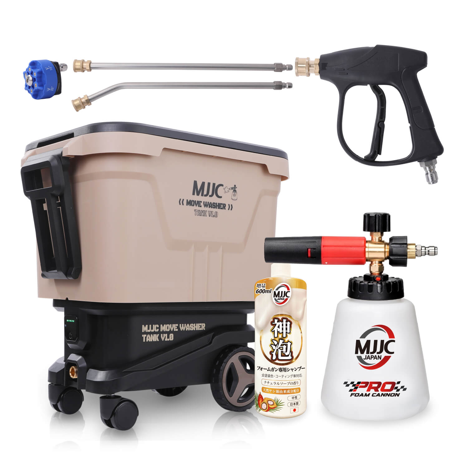 MJJC 高圧洗浄機ムーブウォッシャー＋フォームガン 洗車セット – MJJC