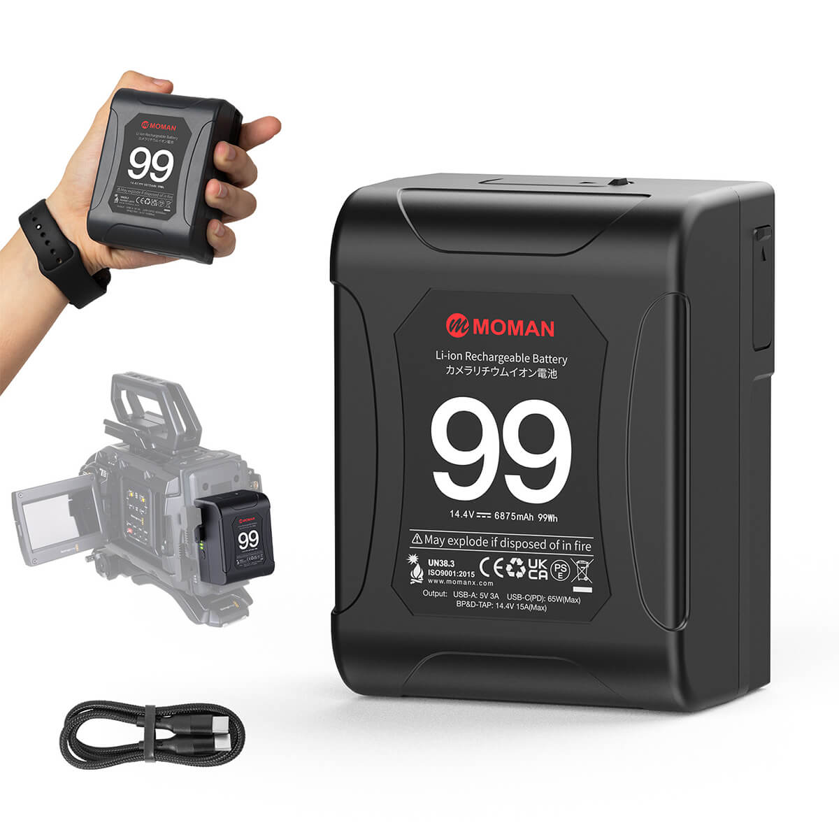 Dtap Moman Power 99 搭載 V マウント バッテリー |モマン