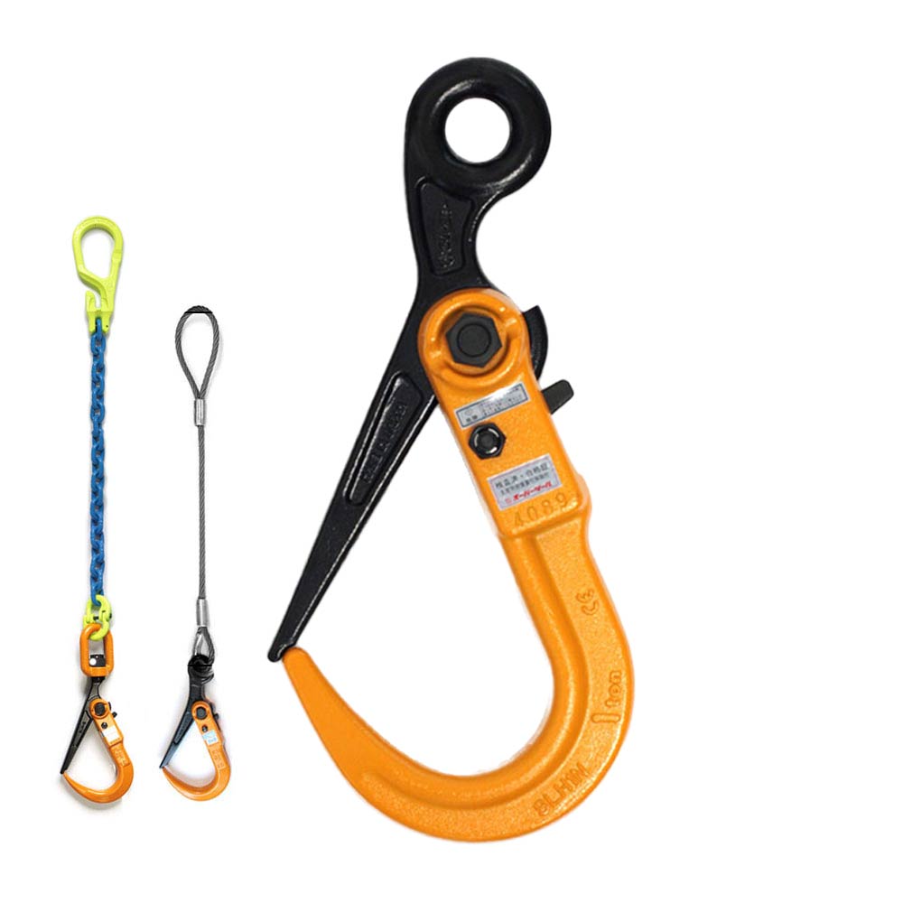 スーパーロックフックSLH（ワイヤ・チェーンカスタム）敷鉄板吊り用