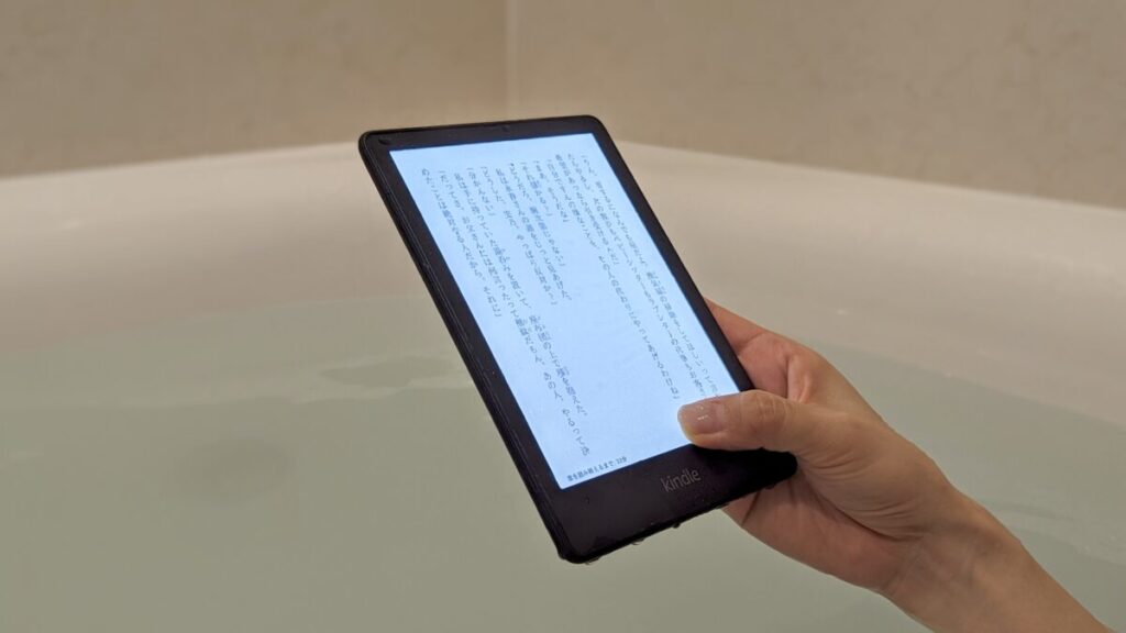 最新】Kindle Paperwhite 第11世代 と Kindle Oasis 第10世代 電子書籍