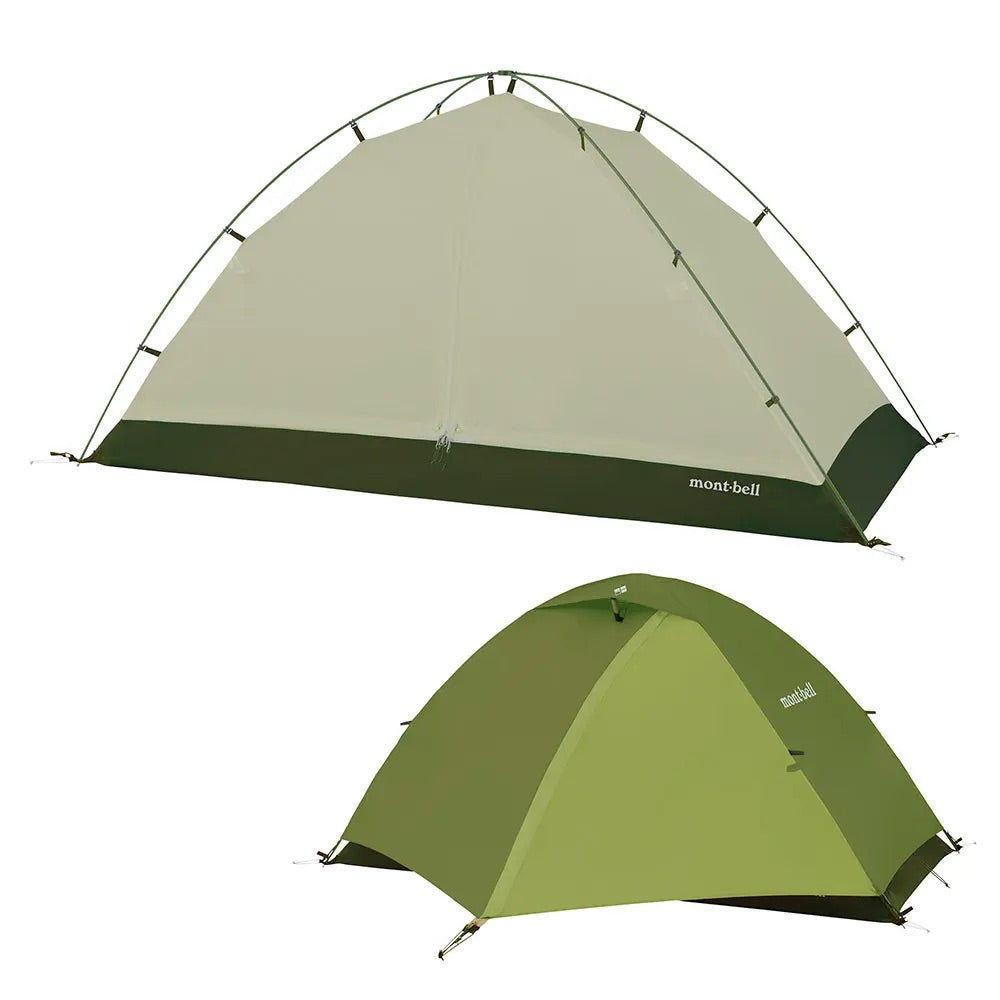 Montbell Chronos Dome 1 | Tents