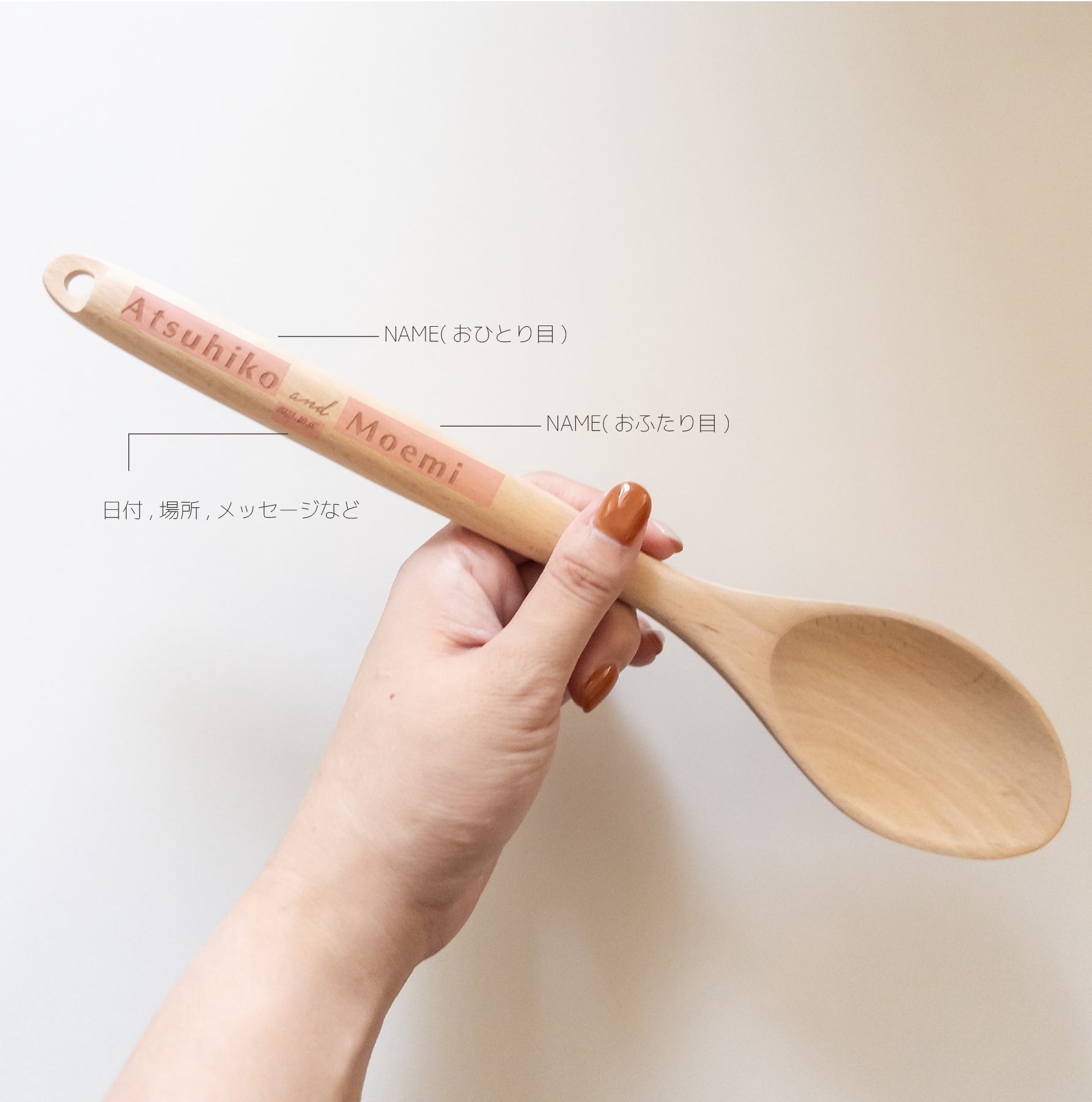 ちょうどいいファーストバイトスプーン – moss*design