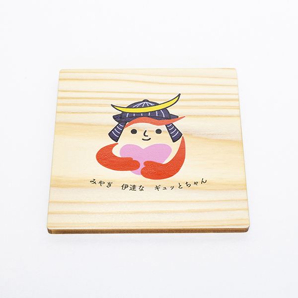 ギュっとちゃコースター