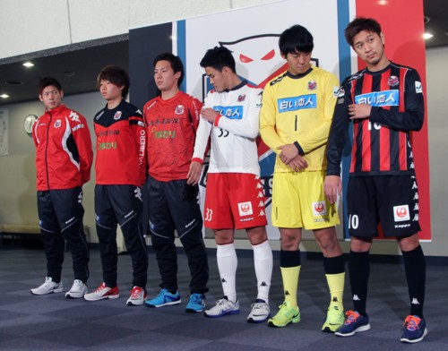 コンサドーレ札幌ピックアップ情報｜北海道サッカー情報紙 北の