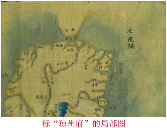 琼州府古地图：手绘于1840年以前为传世孤本|我收我藏|天津美术网-天津