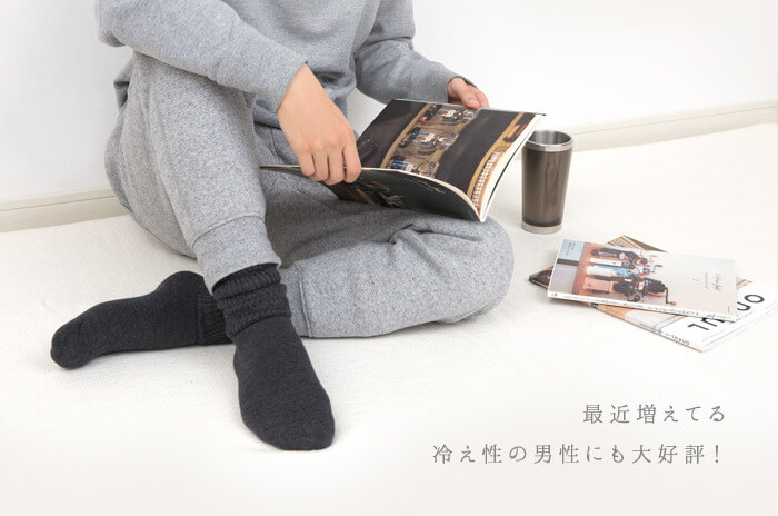 ことりのレッグセーター 「厚底パイルソックス」 (すべり止めあり