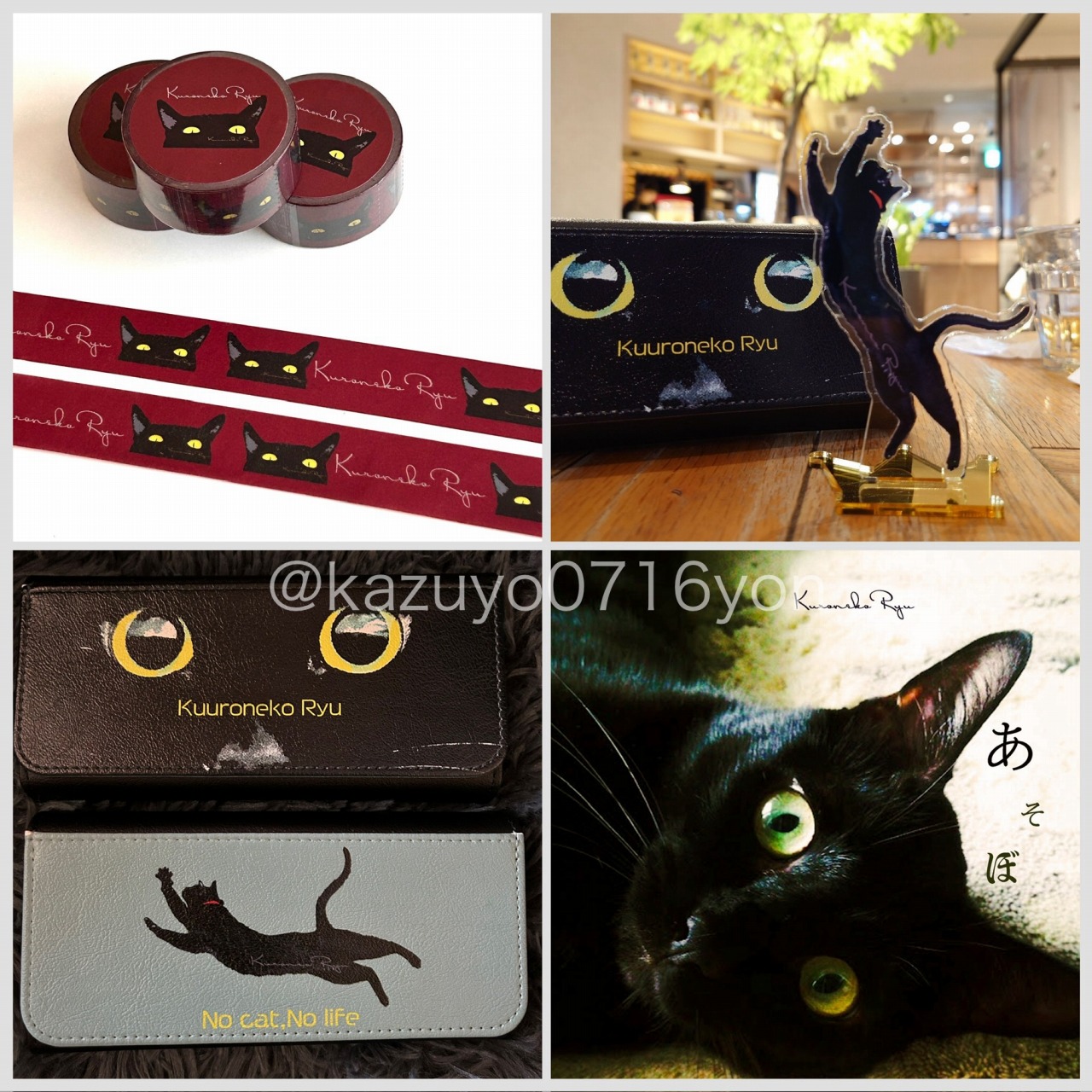 にゃんともニャンズマーケット 猫グッズ即売会in大阪