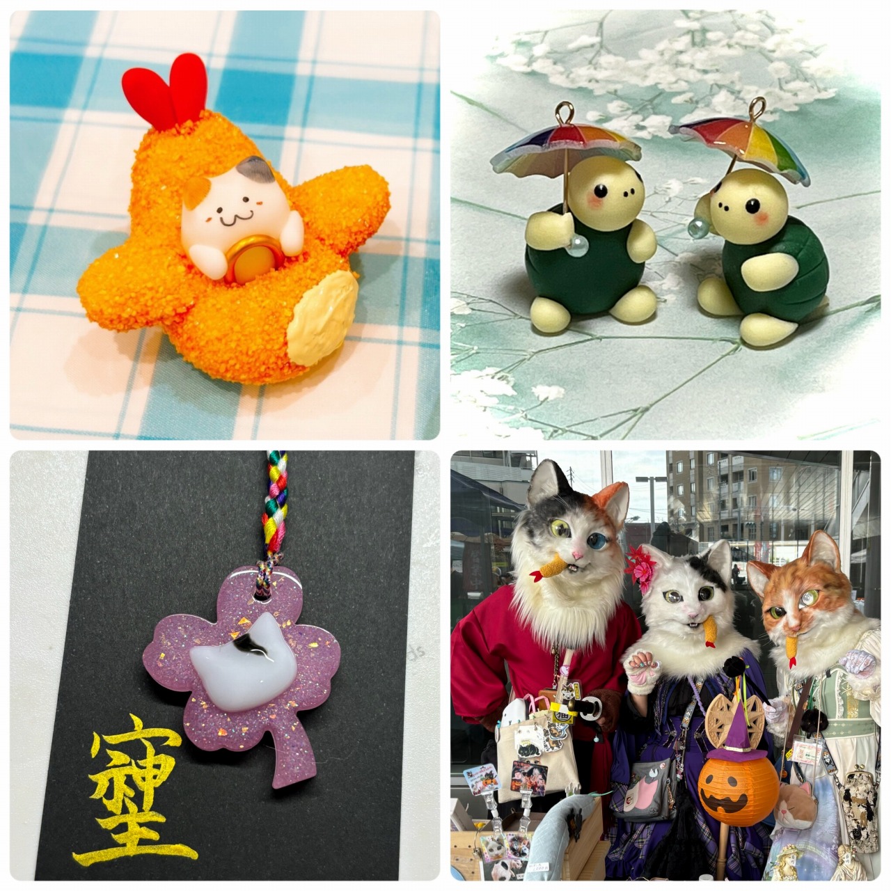 にゃんともニャンズマーケット 猫グッズ即売会in大阪