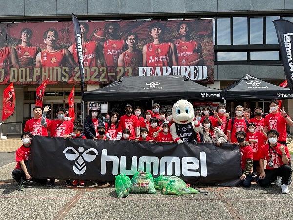 hummel PRESENTS プロギングを開催いたしました | 名古屋ダイヤモンド