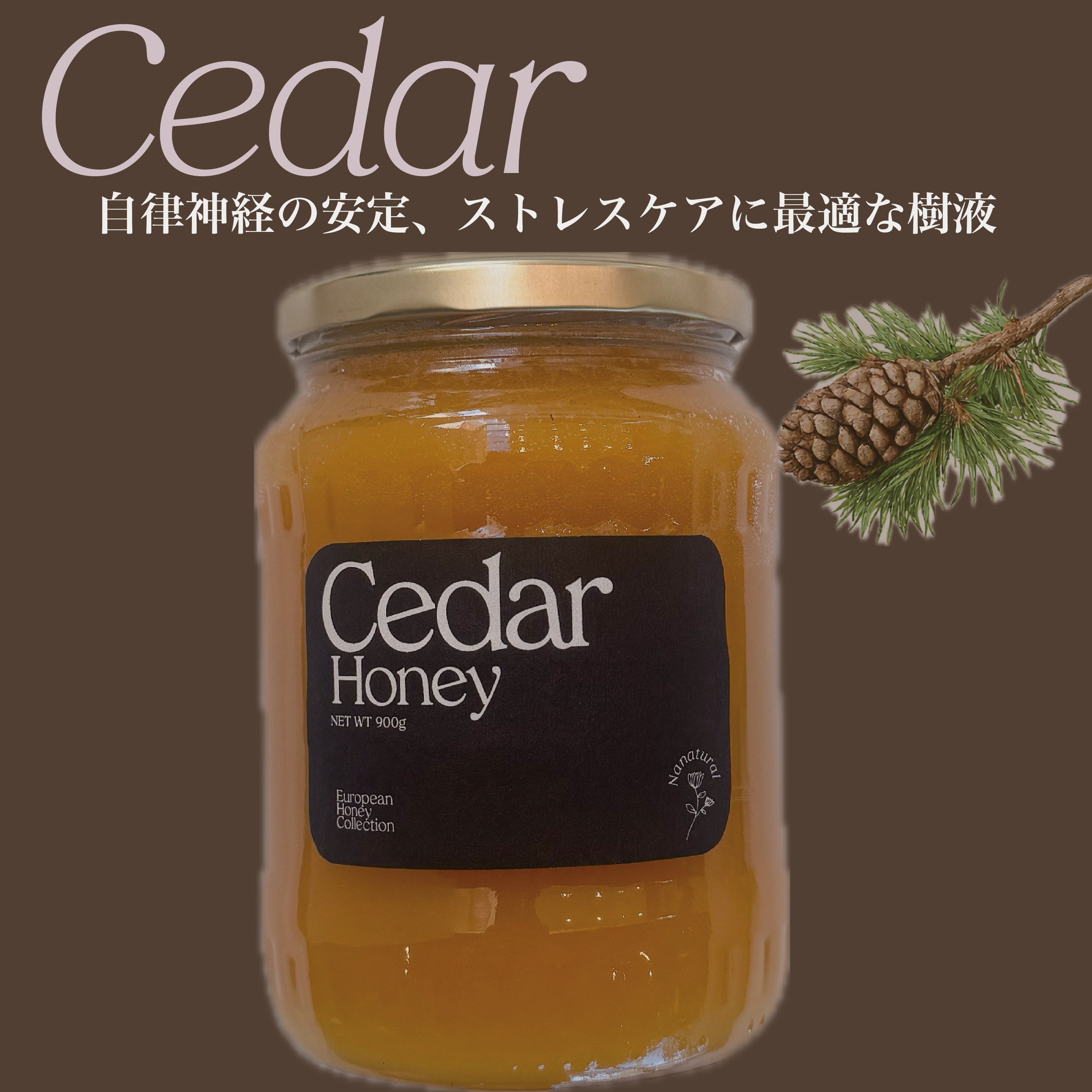 Cedar Honey – Nanatural Honey