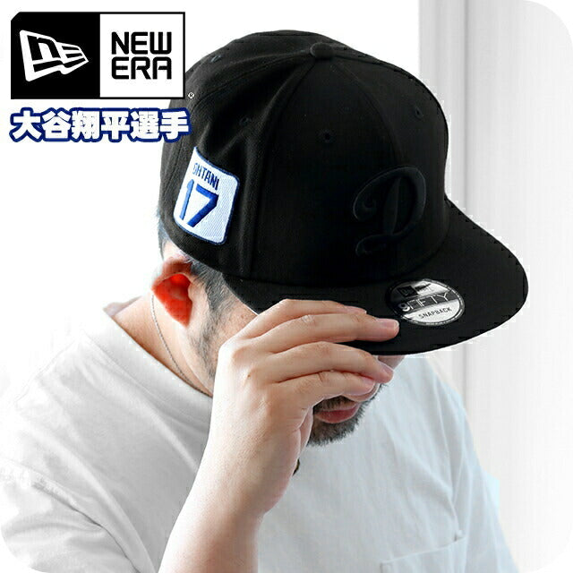 NEW ERA キャップ メンズ レディース ブランド 950 大谷翔平