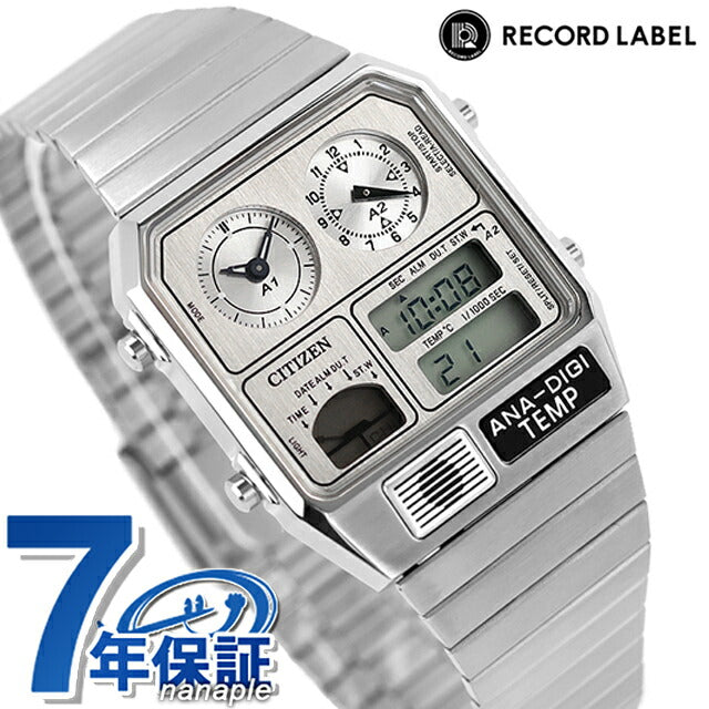 JG2101-51H ｜ シチズン コレクション レコードレーベル(CITIZEN