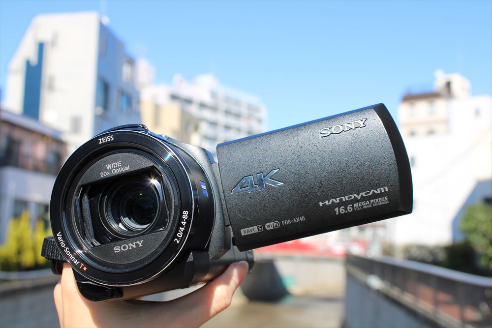 SONY 4Kビデオカメラ FDR-AX40 1ヶ月～ [月額レンタル]