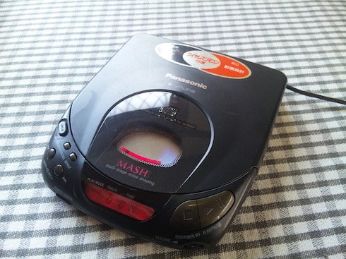 Panasonic PORTABLE CD PLAYER SL-S350C