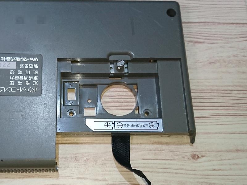 故障しているポケコンをニコイチで修理する | ブログはじめてしまいました