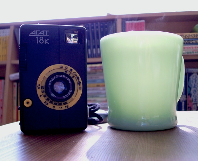 BelOMO AGAT 18kの使い方と写真 – necobit.com（ねこびっと）