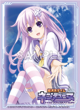 TVアニメ「超次元ゲイム ネプテューヌ」公式サイト