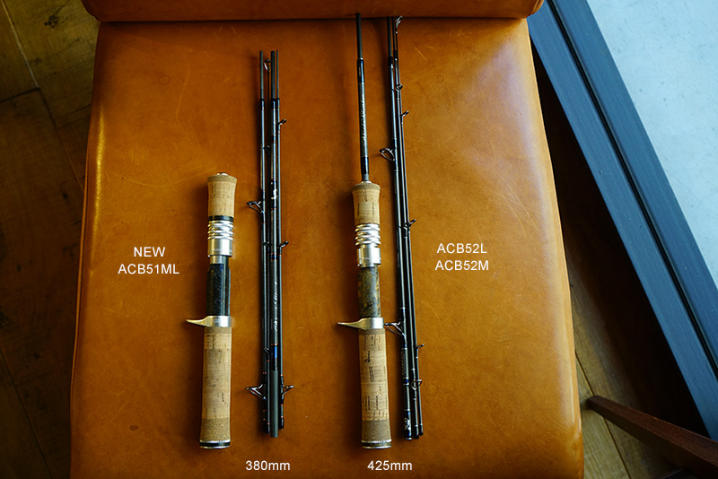 アルセドクライマーACB51ML｜ニュース（総合ブログ） ｜Casket カスケット