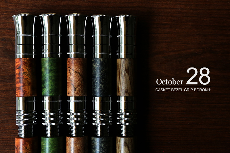 ベゼルグリップ販売予告｜ニュース（総合ブログ） ｜Casket カスケット