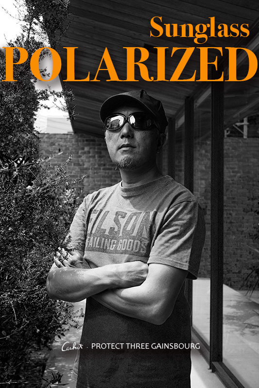 偏光サングラス/page/8｜ニュース（総合ブログ） ｜Casket カスケット