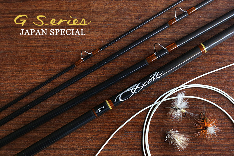 スコットGS ジャパンスペシャル｜ニュース（総合ブログ） ｜Casket